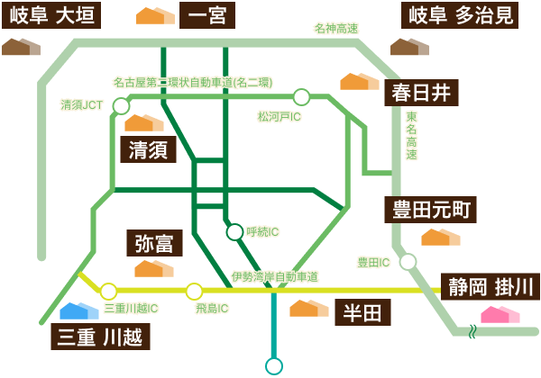 「木材」受入先 工場のご案内