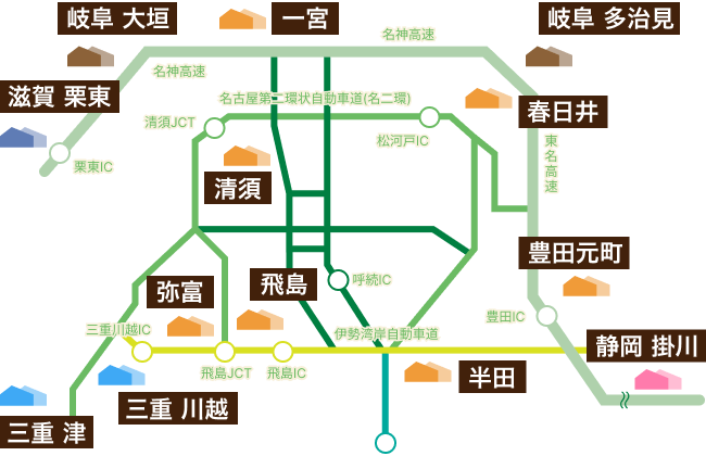 「木」受入先 工場のご案内