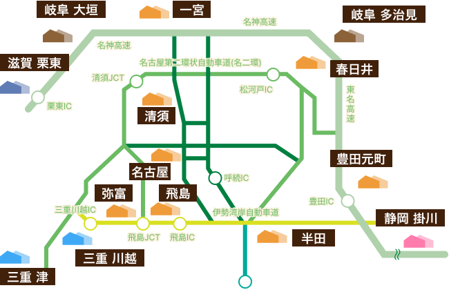 「木」受入先 工場のご案内