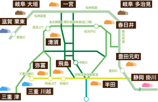 「木」受入先 工場のご案内