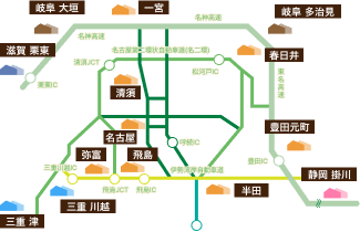 「木」受入先 工場のご案内