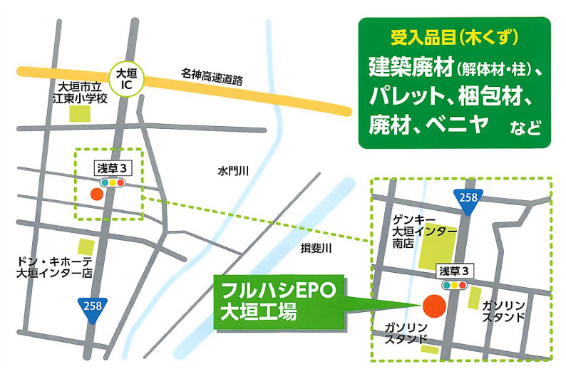 大垣工場　地図